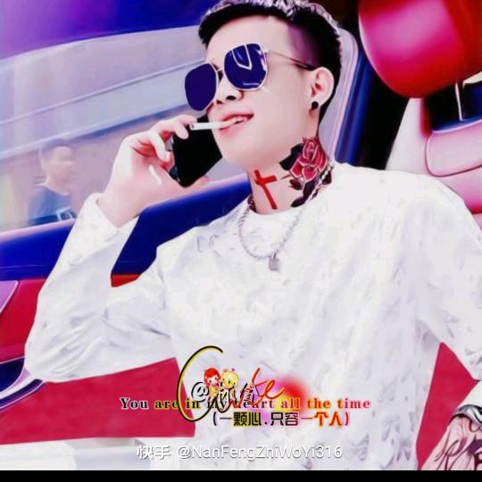 银平台的老爷子