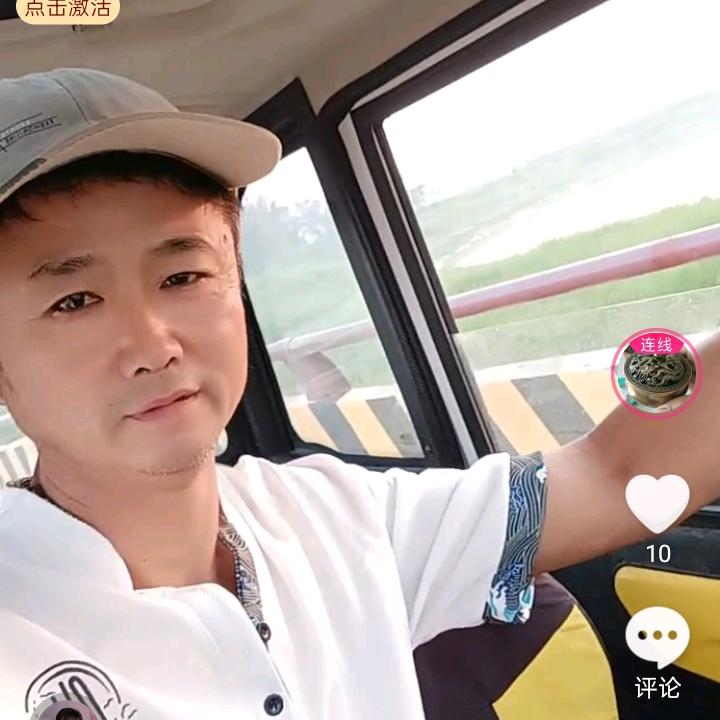 一叶知秋