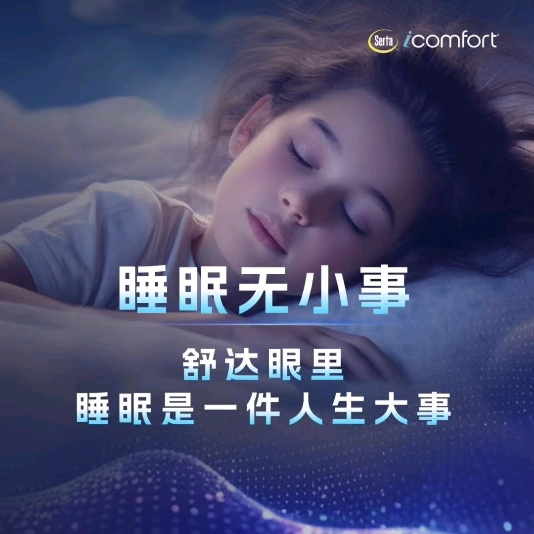 福清金典家具列哥