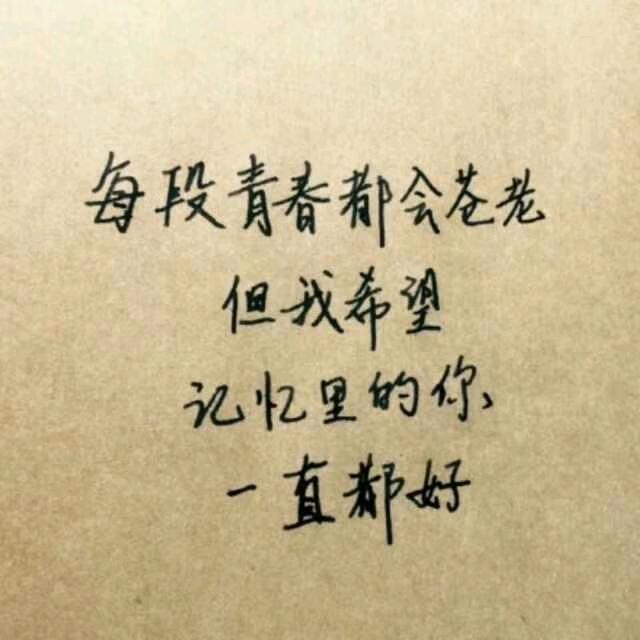 温馨小太阳