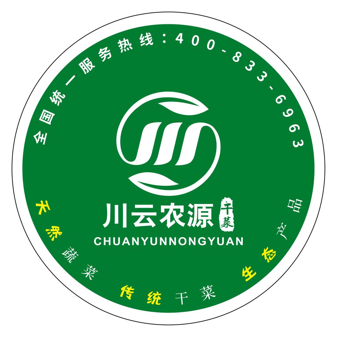 川云干菜（勇哥）