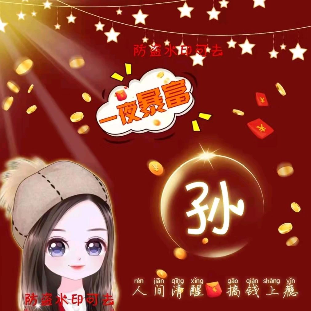 简言