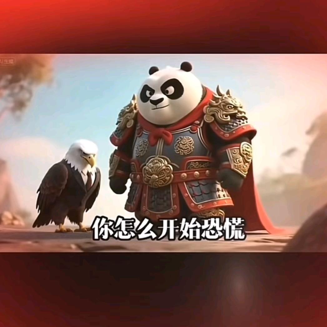 糖炒栗子🌰