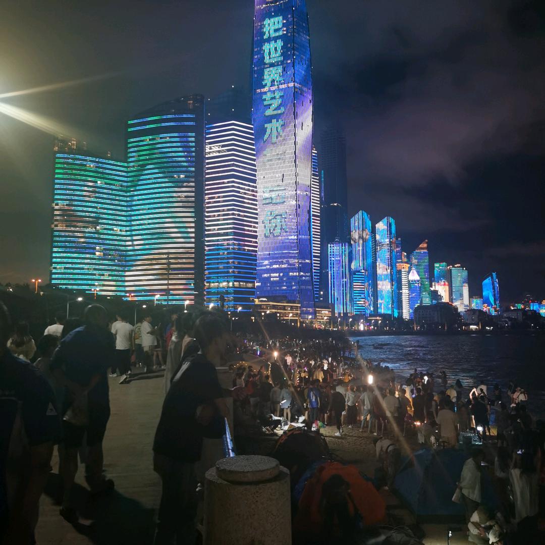 空白