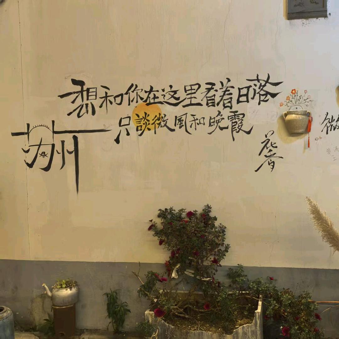 晨光