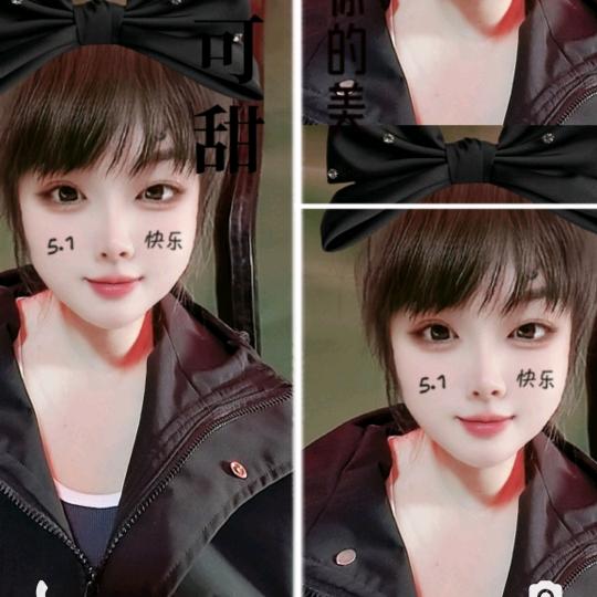 🥀᭄不唸過去不畏將來꧔