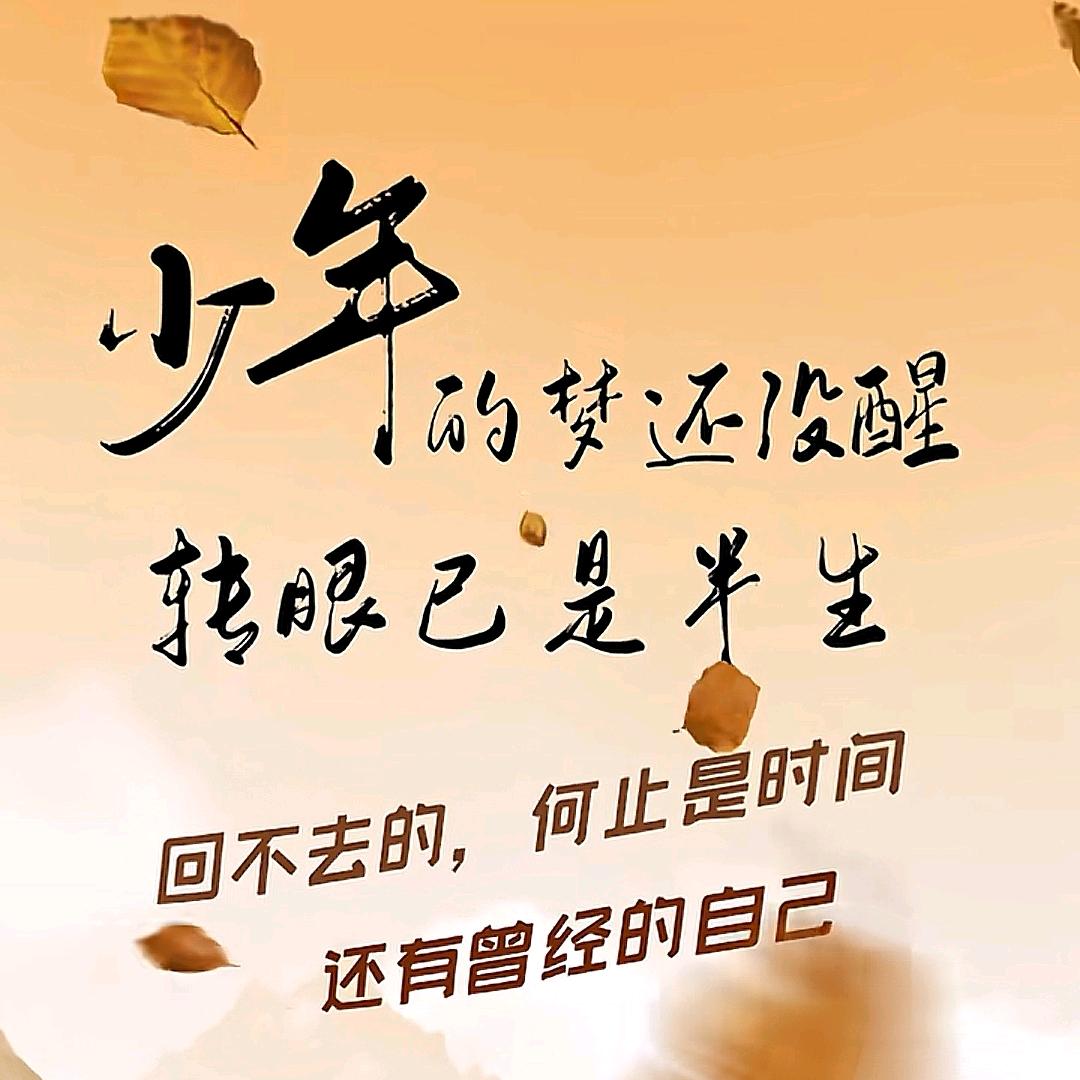 长红