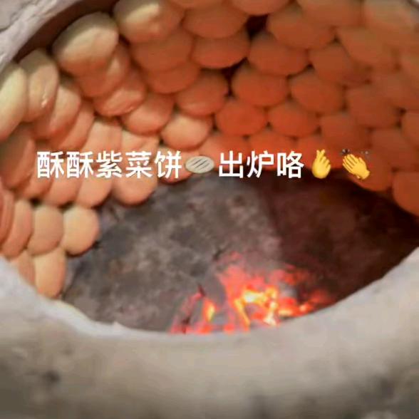 福清正宗酥酥紫菜肉饼