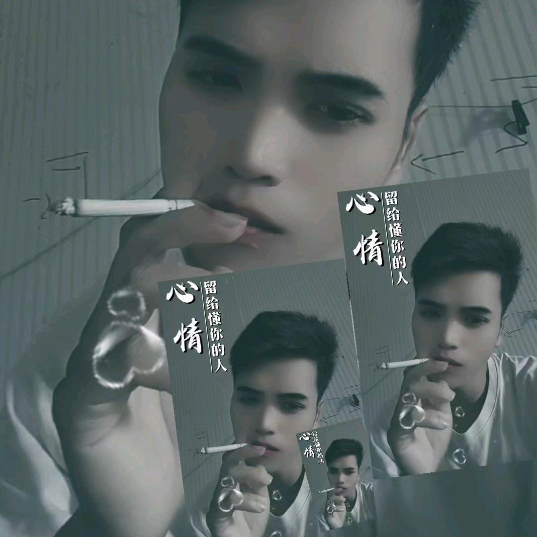 放纵
