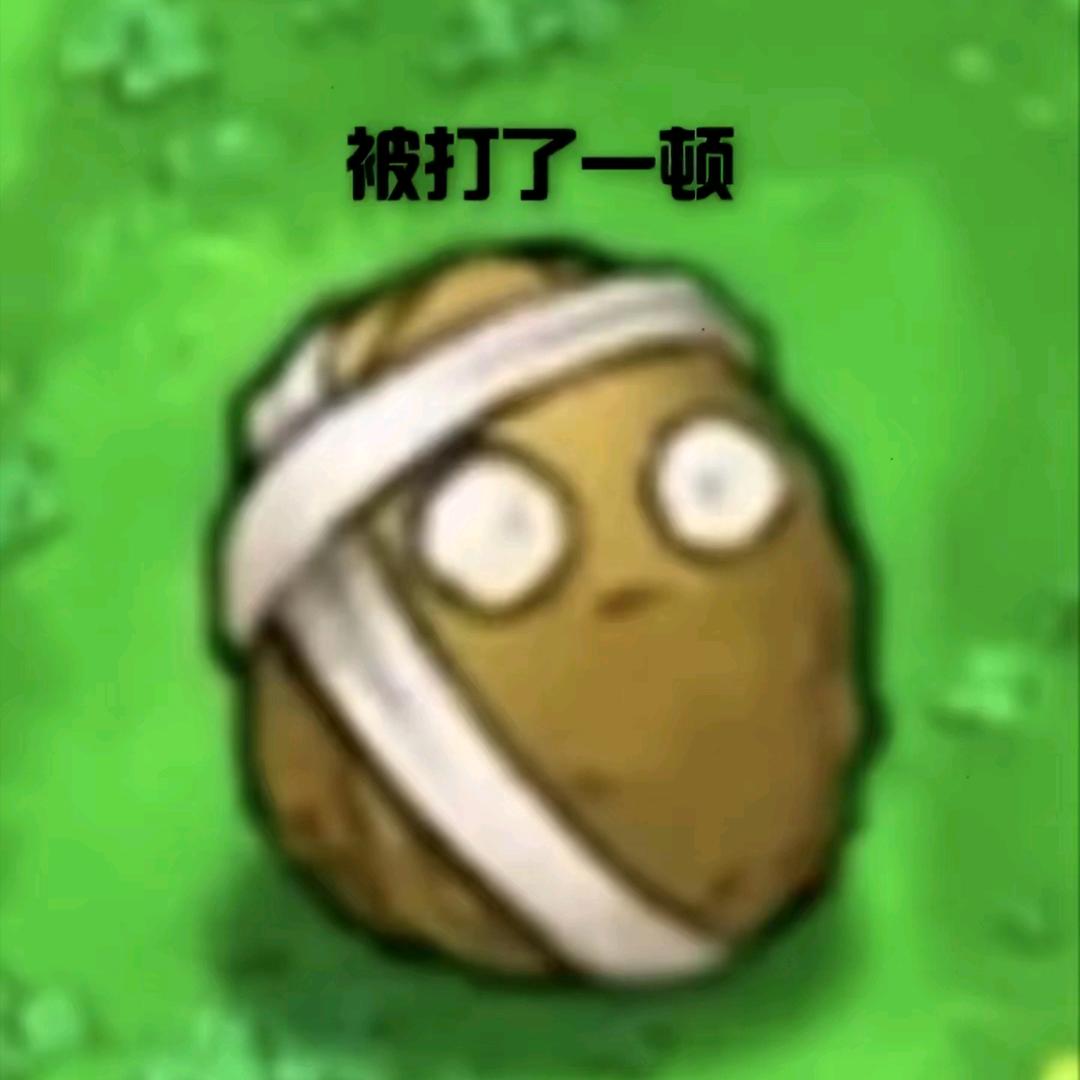 闹闹