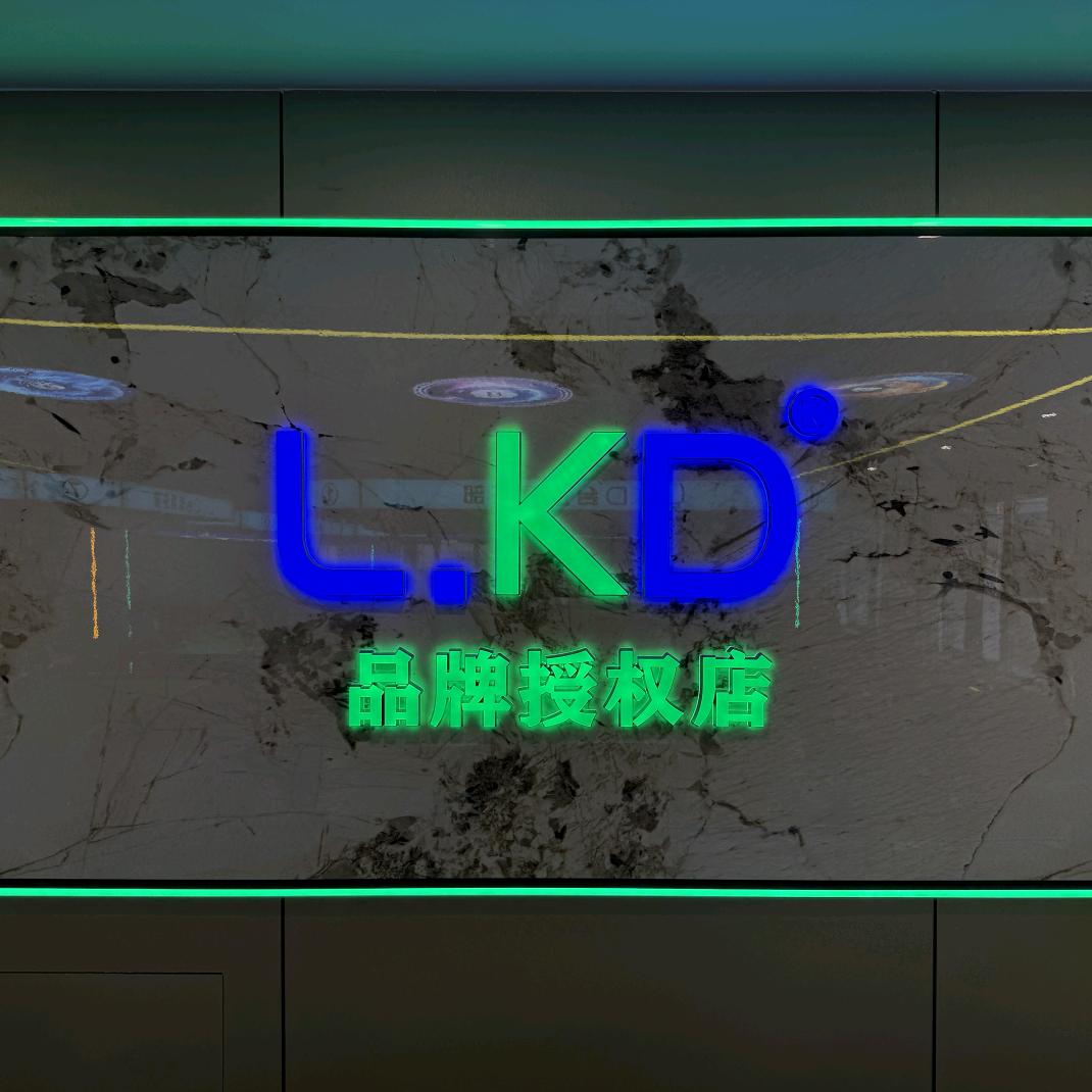 L.KD台球俱乐部