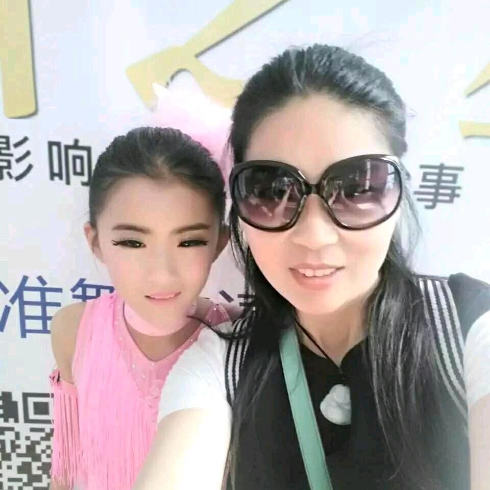 虞城玉明眼疗馆