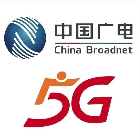 中国广电耀哥