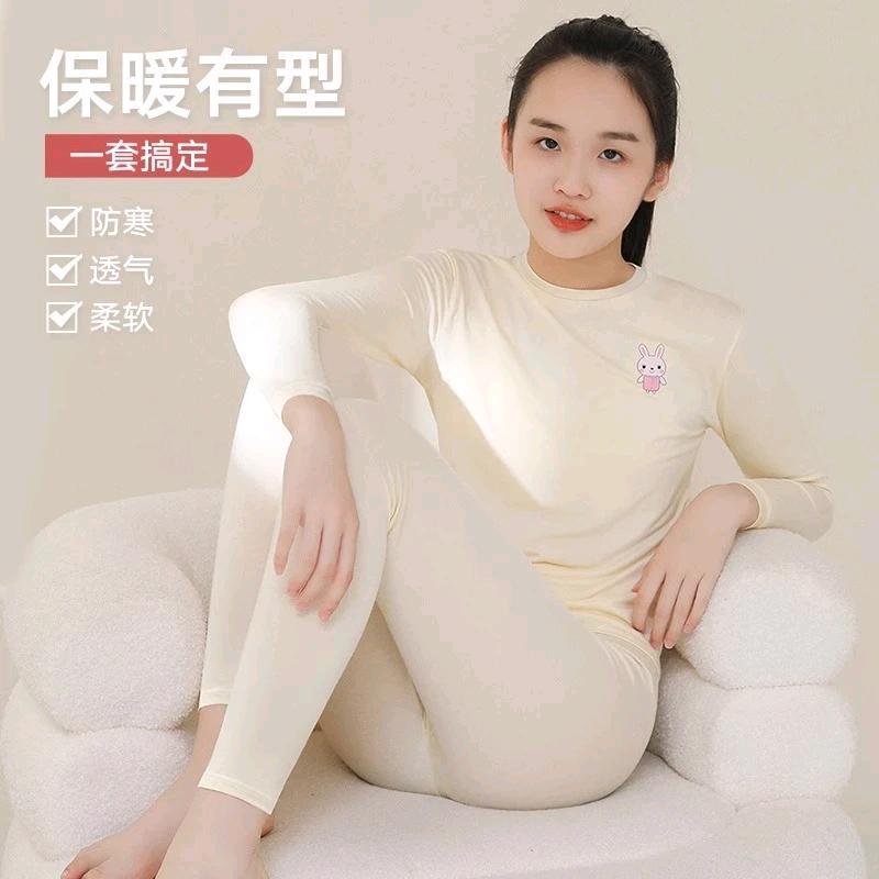 丽莎贝妮俏姿专卖店