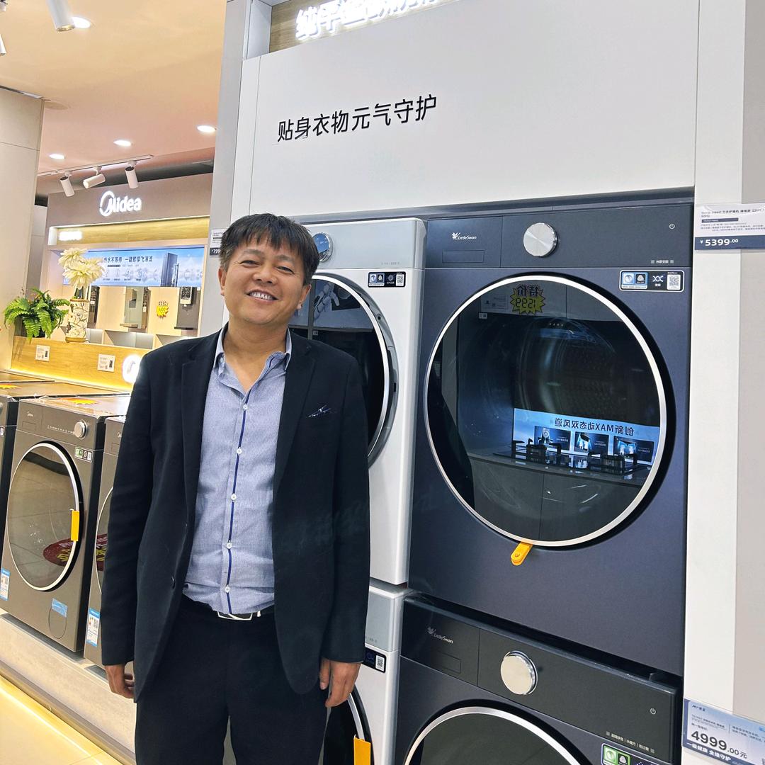 怀仁家具家电红哥