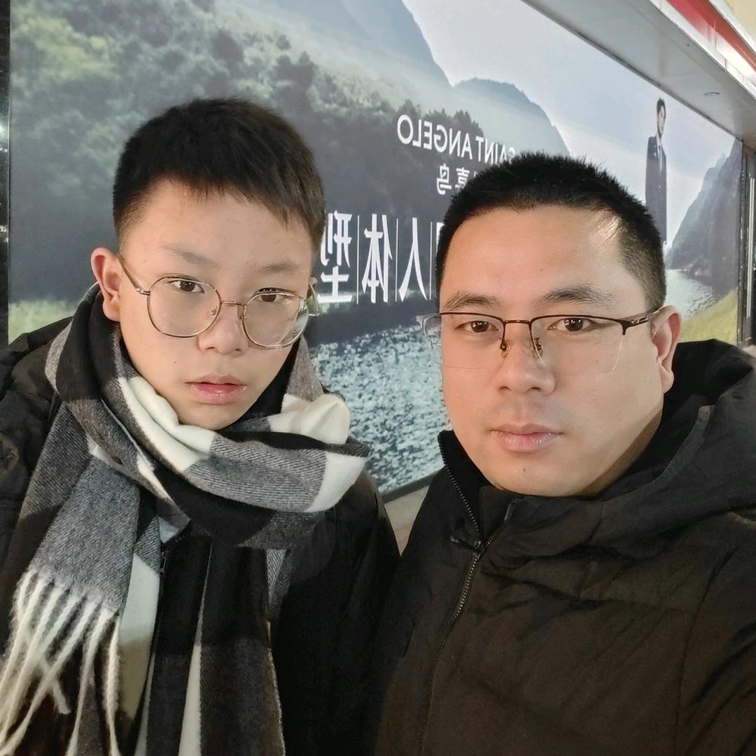 大维（1014）