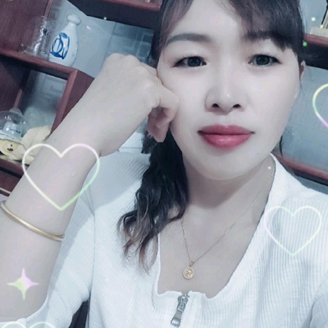 艳红