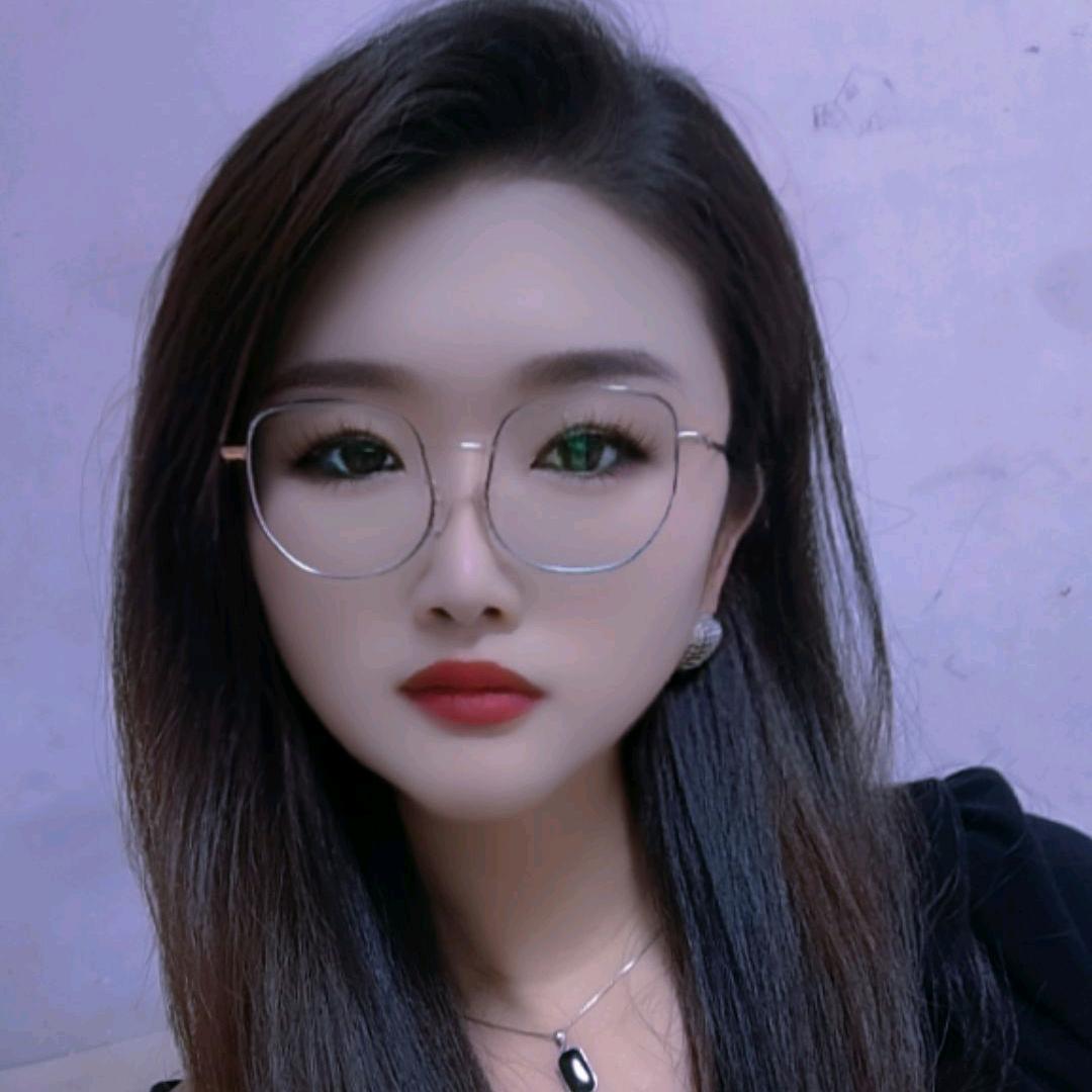 丫头