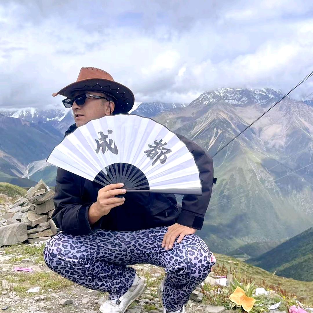 即刻途国际旅行社