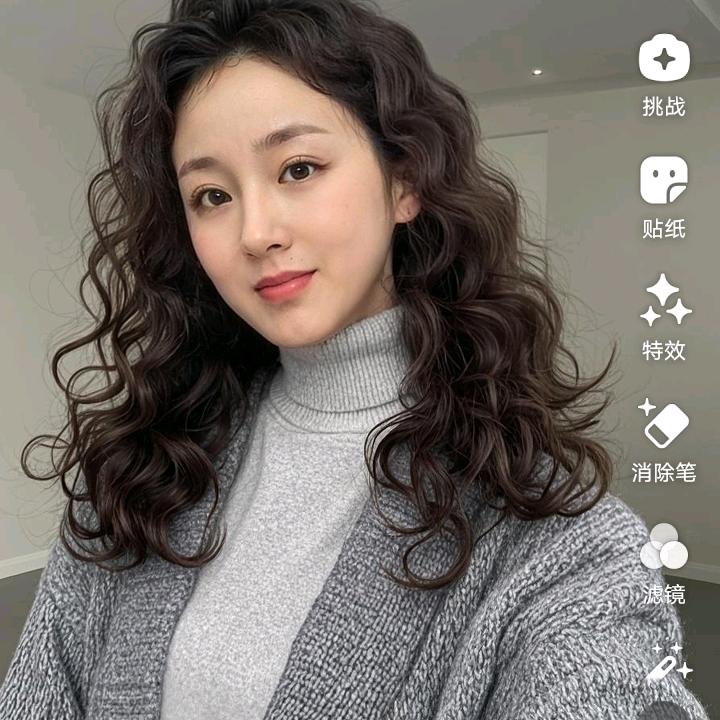 美好的一天