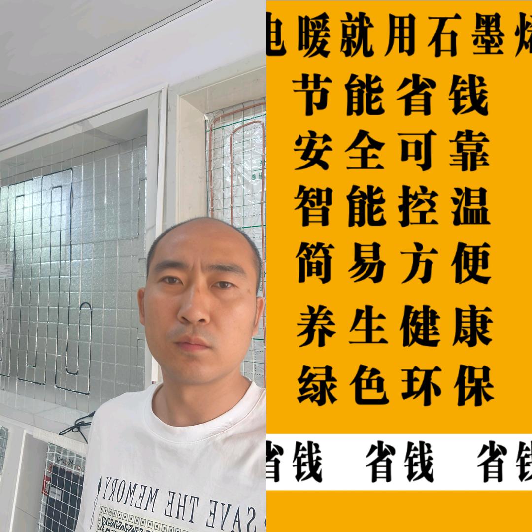 附邻环保有限公司