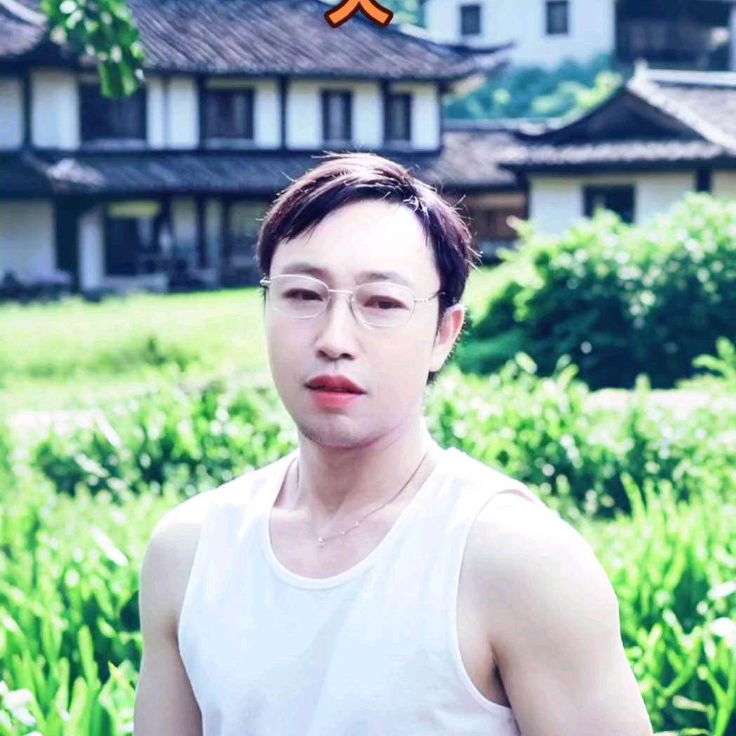 残疾哥，晩上6点58分开播