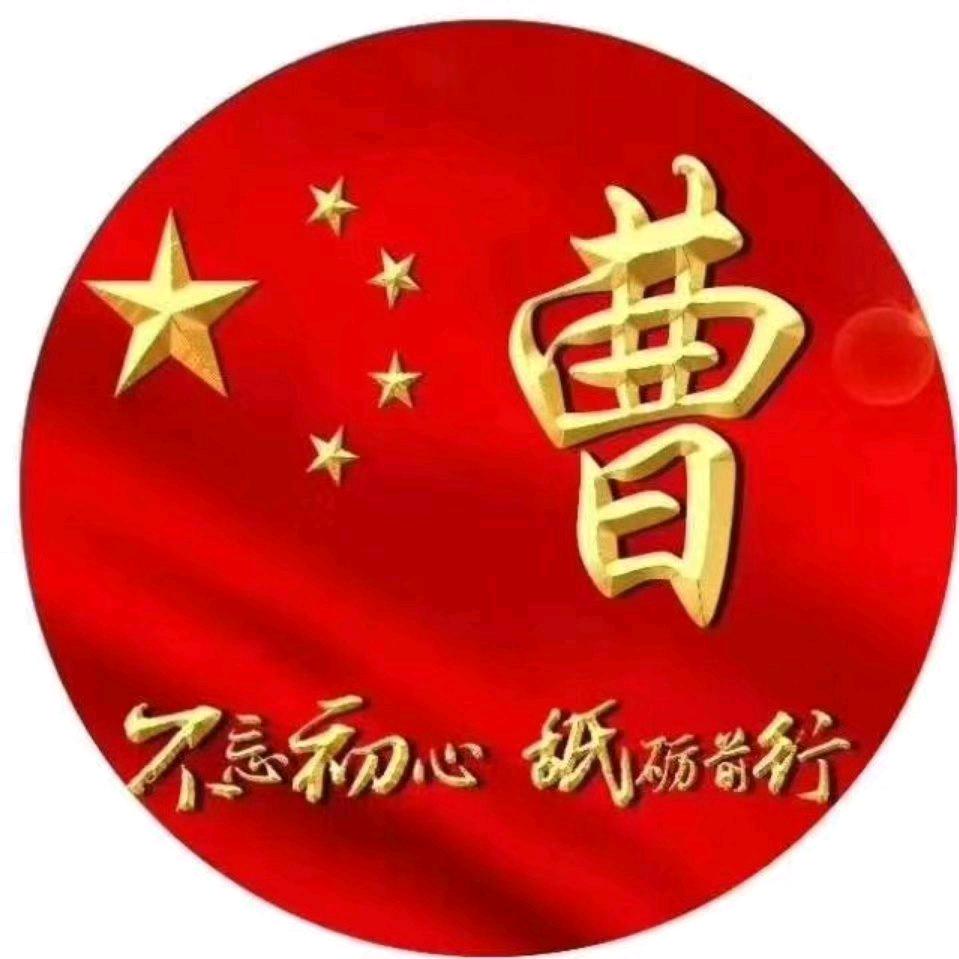 千里马