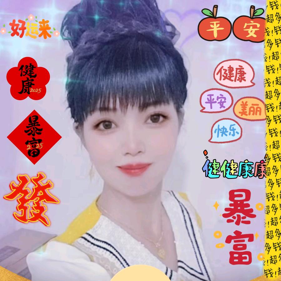 白衣天使拒绝私聊同合拍