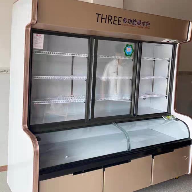 沃晨商用厨具