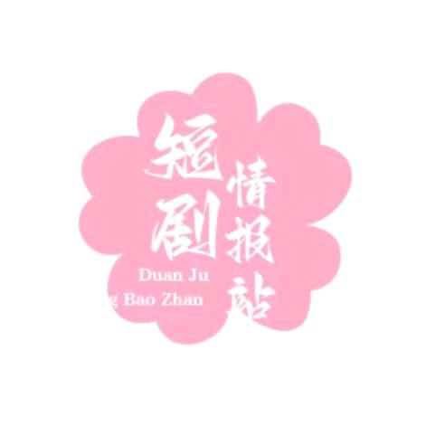 红色回龙