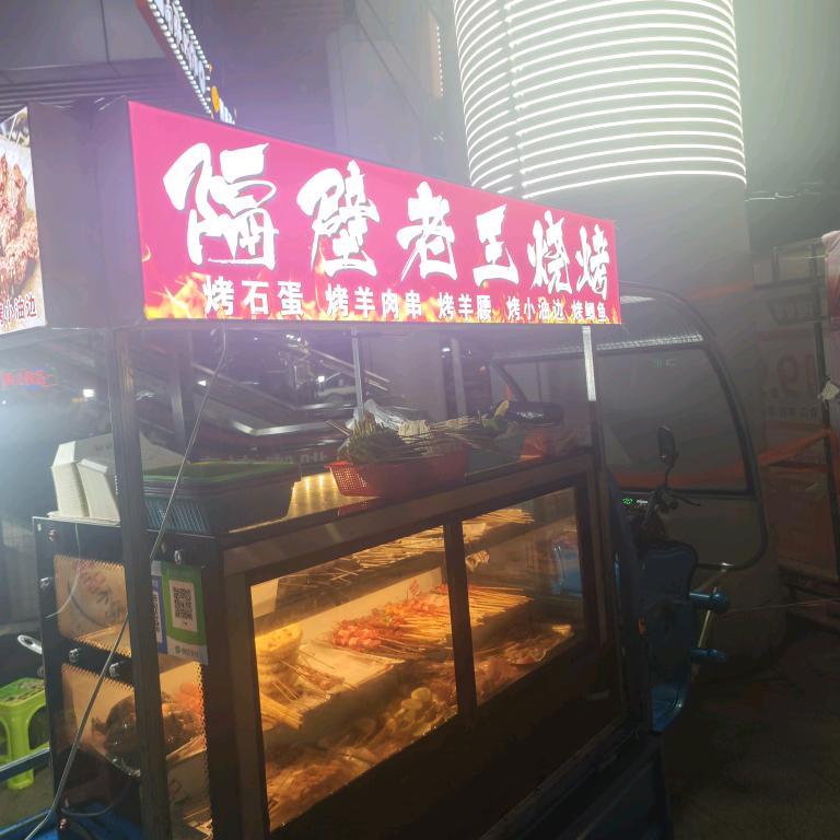 用户4137045495020