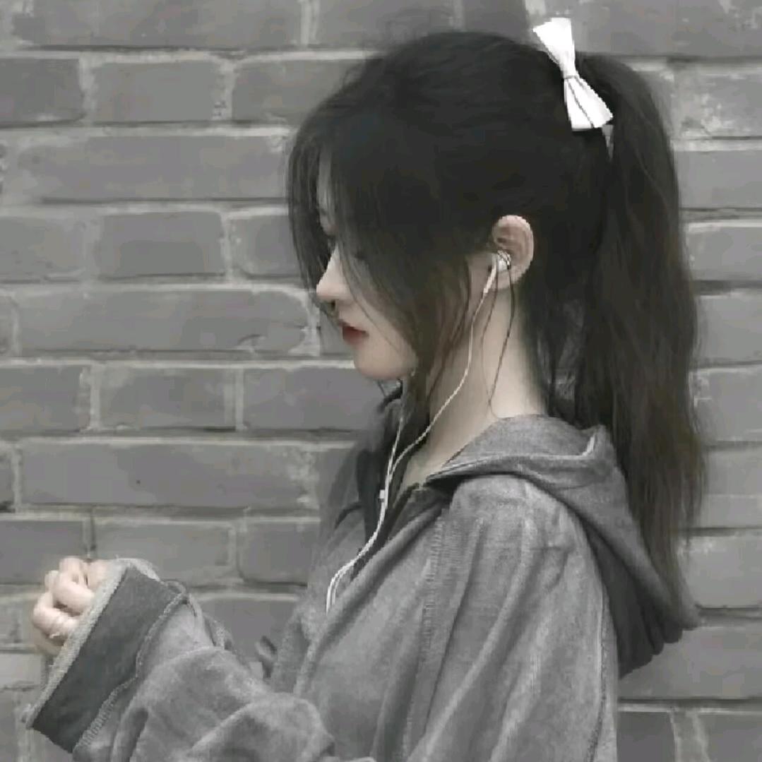 婉兮☺