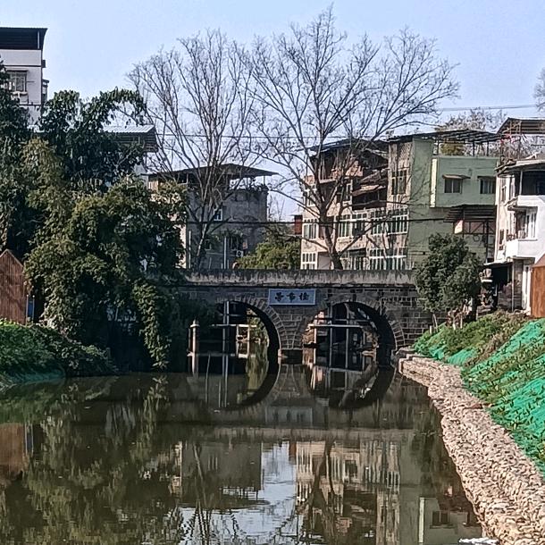 红红