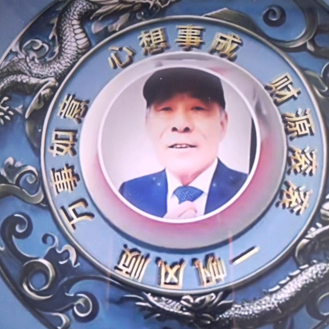 关爱君子下午2点