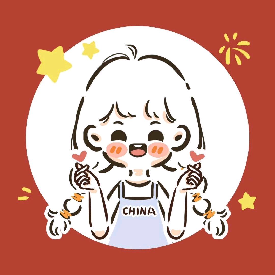 小小星河百货铺