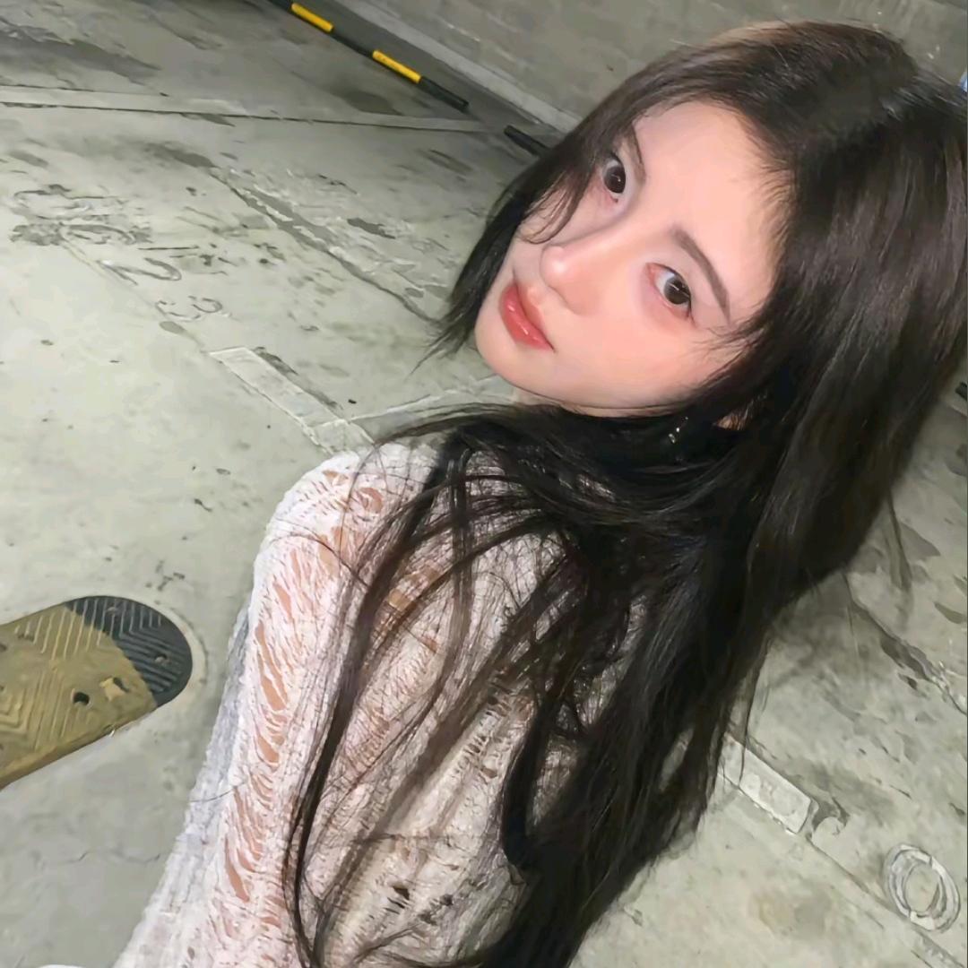 伊冉~