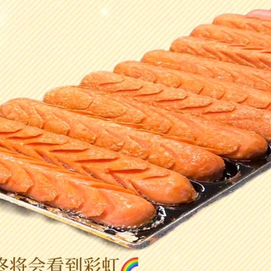 过字