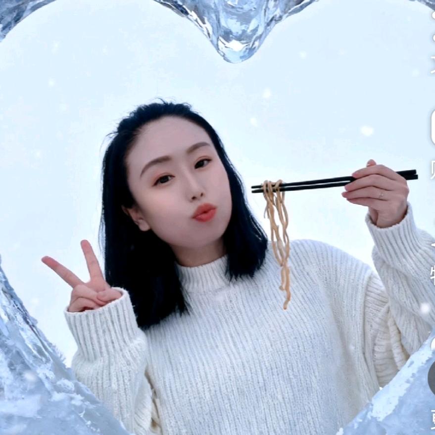 丽