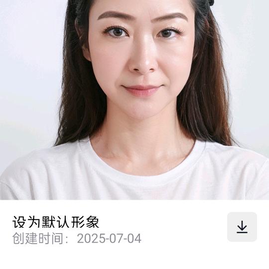 华姐