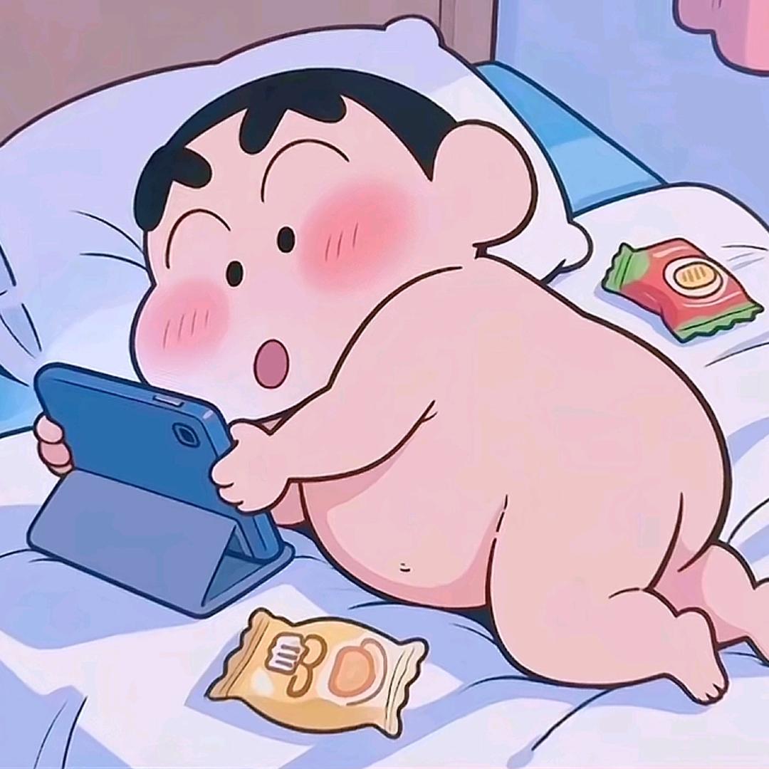 自己人