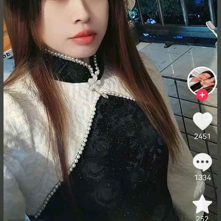 覃