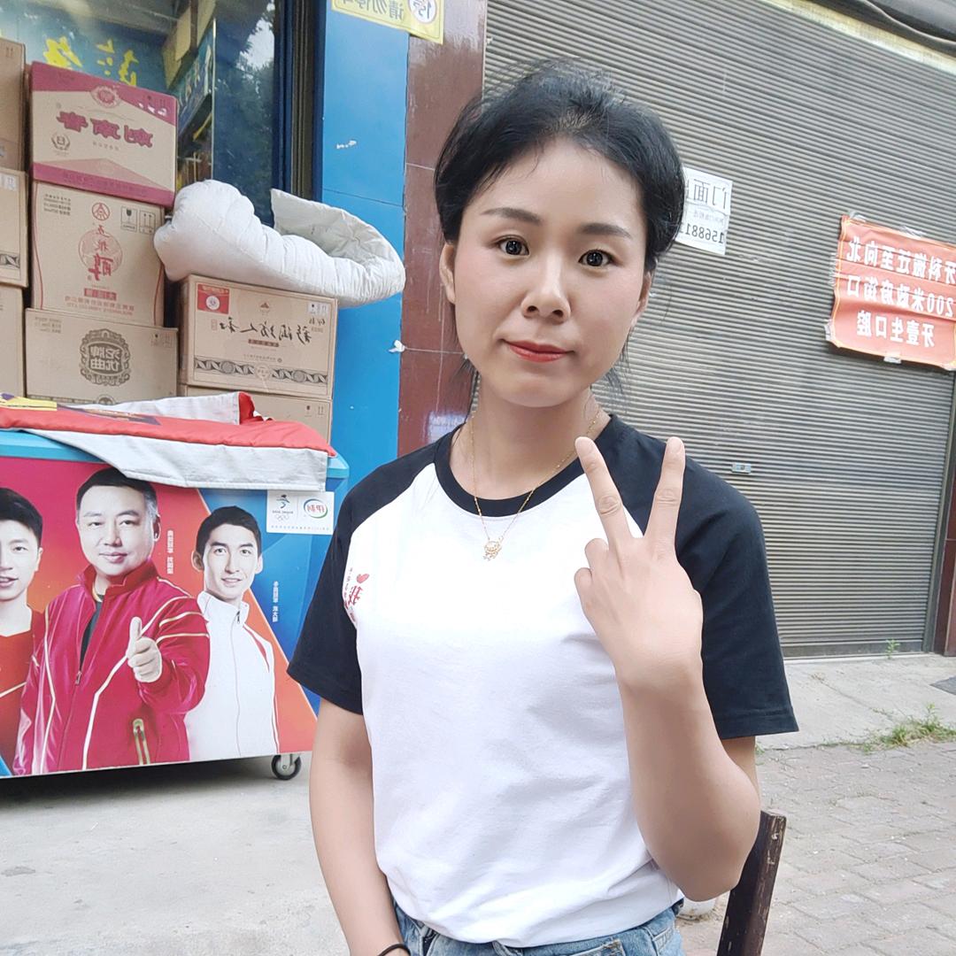 宜家曹姑娘