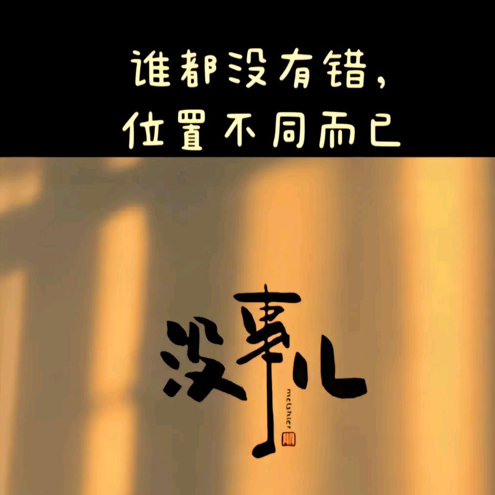 ་་་་ྱ一་ྉོ旺་ོྉ无ོ་ྉ界¥♡