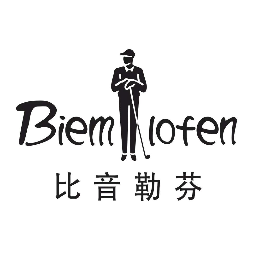 镇安比音勒芬