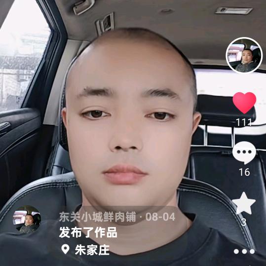 云南小伙在浙江