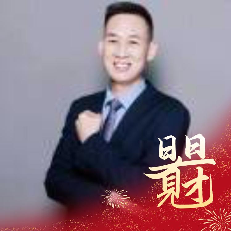 和胤足道:店长阿贵