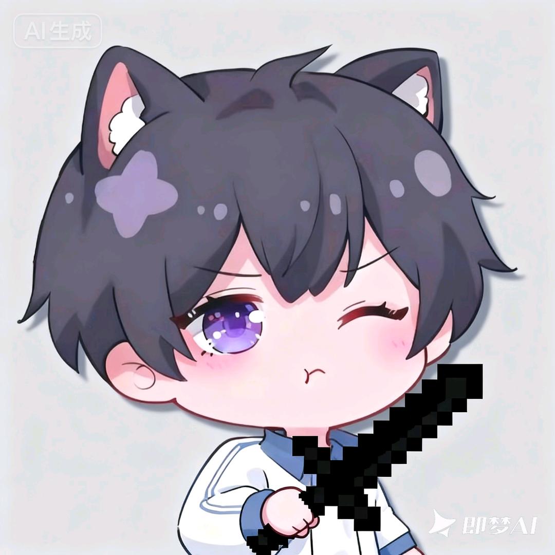 猫糖<不>是糖