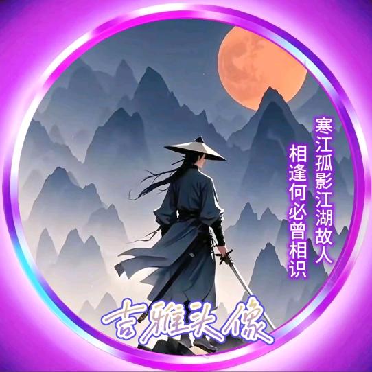 🚘 神秘人🚗小号🚙