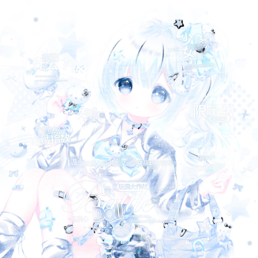 雨yy
