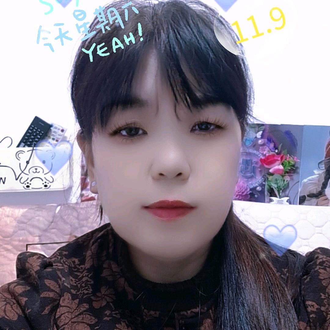 吴姐❤️累拒绝私聊